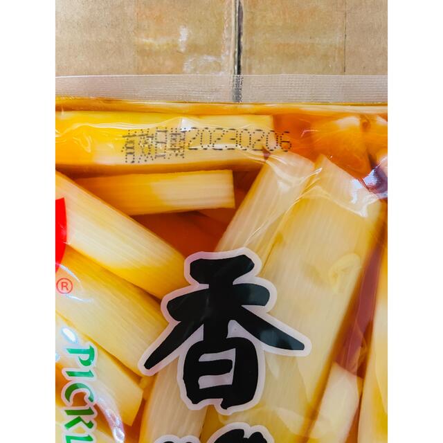 龍宏 香脆筍 柔らか味付メンマ 味付け筍 たけのこ 台湾お土産 600g 1袋 食品/飲料/酒の加工食品(漬物)の商品写真