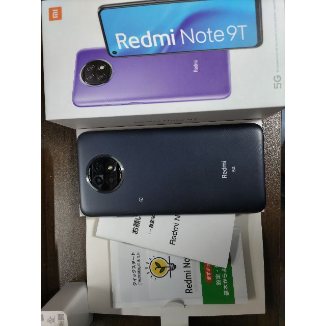 Redmi Note9T 64GB