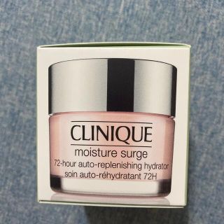 クリニーク(CLINIQUE)のクリニーク　モイスチャーサージ72ハイドレーター　50ml(フェイスクリーム)