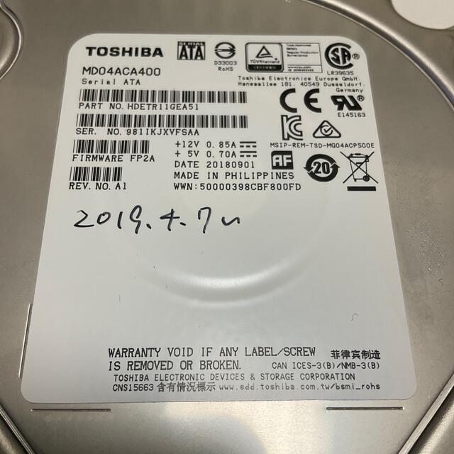 東芝(トウシバ)の中古東芝 MD04ACA400内蔵用HDD 4TB(4000GB)7200rpm スマホ/家電/カメラのPC/タブレット(PCパーツ)の商品写真