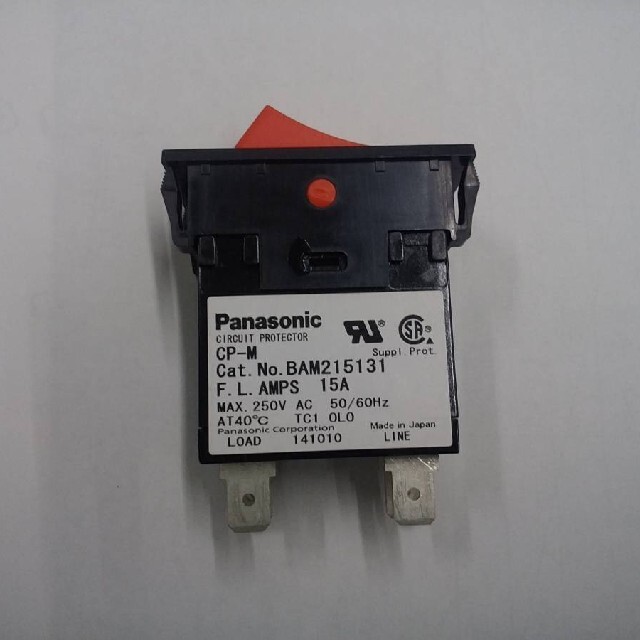 Panasonic(パナソニック)の新品未使用　パナソニック(Panasonic) サーキットプロテクタ　送料無料 インテリア/住まい/日用品のオフィス用品(その他)の商品写真