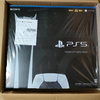 【新品未使用】SONY PlayStation5 Digital Edition(家庭用ゲーム機本体)
