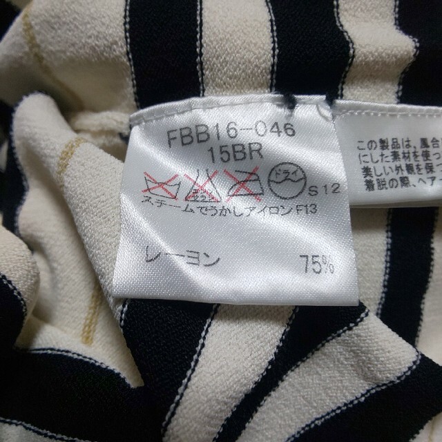 BURBERRY(バーバリー)のバーバリー カットソー XL 美品 レディースのトップス(カットソー(半袖/袖なし))の商品写真