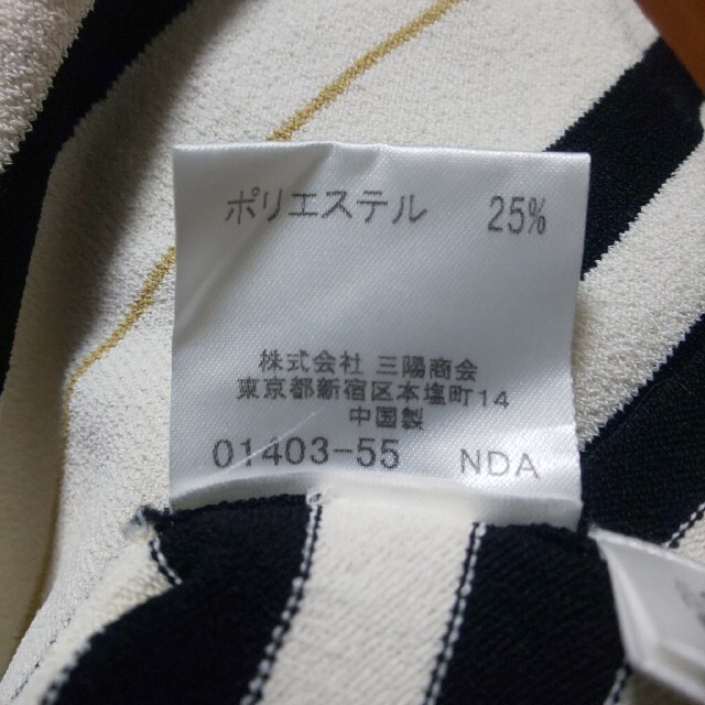 BURBERRY(バーバリー)のバーバリー カットソー XL 美品 レディースのトップス(カットソー(半袖/袖なし))の商品写真