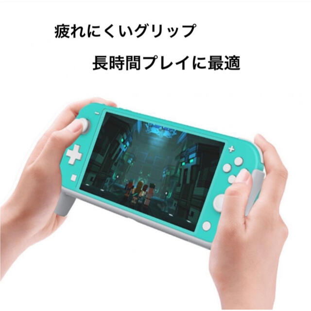 箱付　Switchライトカバー 握りやすいグリップ ターコイズ インテリア/住まい/日用品の収納家具(ケース/ボックス)の商品写真