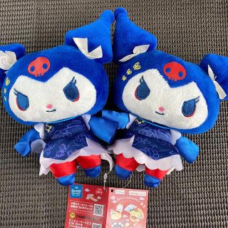 サンリオ Sanrio クロミ マイメロ キティ ハロウィン 中華 ぬいぐるみ