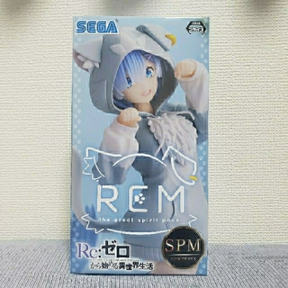 SEGA - リゼロ　レム　フィギュア　スーパープレミアムフィギュア　SPM　大精霊パック