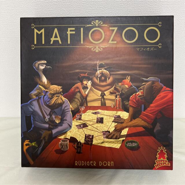 MAFIOZOO マフィオズー　ボードゲーム