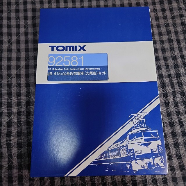 Nゲージ　JR 415 100系近郊電車（九州色）セット　TOMIX