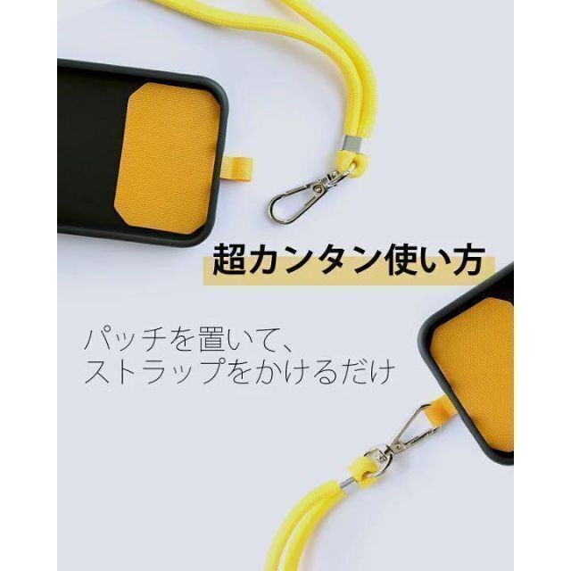 B95ストラップホルダー　ブラック　スマホ　ネック　ショルダー　首掛け　肩掛け スマホ/家電/カメラのスマホアクセサリー(ストラップ/イヤホンジャック)の商品写真