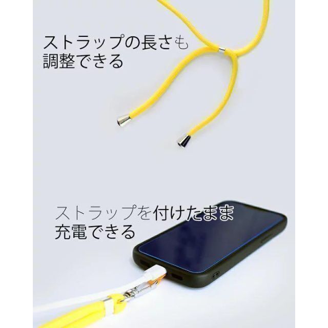 B95ストラップホルダー　ブラック　スマホ　ネック　ショルダー　首掛け　肩掛け スマホ/家電/カメラのスマホアクセサリー(ストラップ/イヤホンジャック)の商品写真