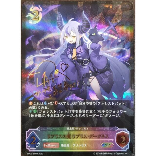 レブロンジェームズDONRUSS PRESS PROOF BLUE LASER