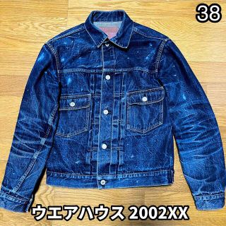 WAREHOUSE - WAREHOUSE ウエアハウス 2002XX デニムジャケット Gジャン 買い販促品 美品 ウエアハウス デニムジャケット 38 Gジャン Gジャン/デニムジャケット
