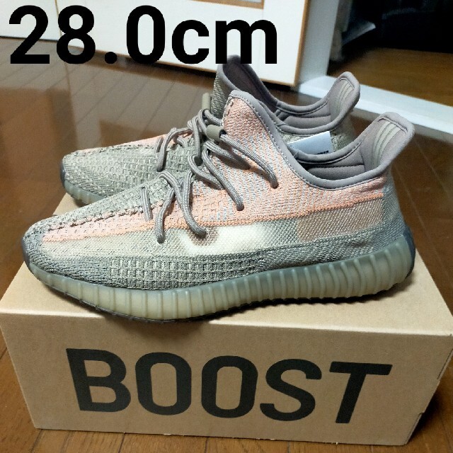 adidas(アディダス)のadidas YEEZY BOOST 350 V2 "SAND TAUPE" メンズの靴/シューズ(スニーカー)の商品写真