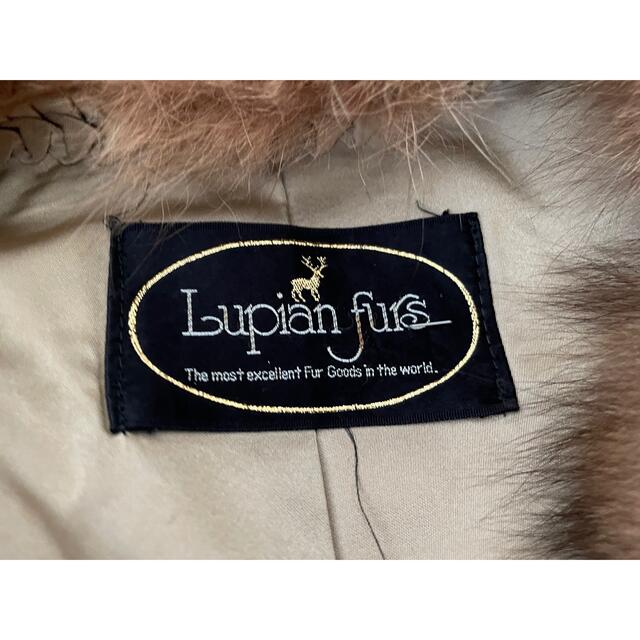 【ほつれ汚れあり】Lupian furs  毛皮　コート　LL  13号 レディースのジャケット/アウター(毛皮/ファーコート)の商品写真