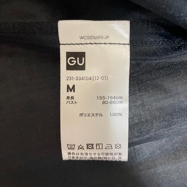 GU(ジーユー)のGU シースルーシャツ Mサイズ レディースのトップス(シャツ/ブラウス(半袖/袖なし))の商品写真