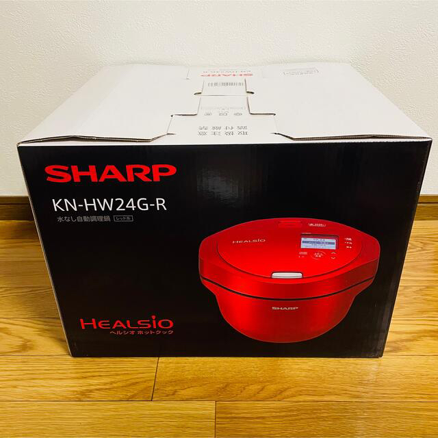 SHARP - 【新品未開封】SHARP ヘルシオ ホットクック KN-HW24G-R