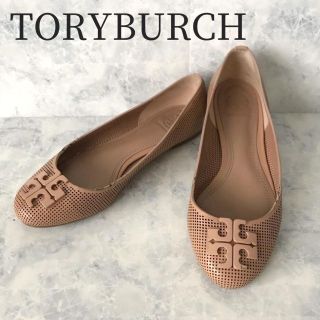 トリーバーチ(Tory Burch)の271  TORY BURCH トリーバーチ フラットシューズ メッシュ(バレエシューズ)