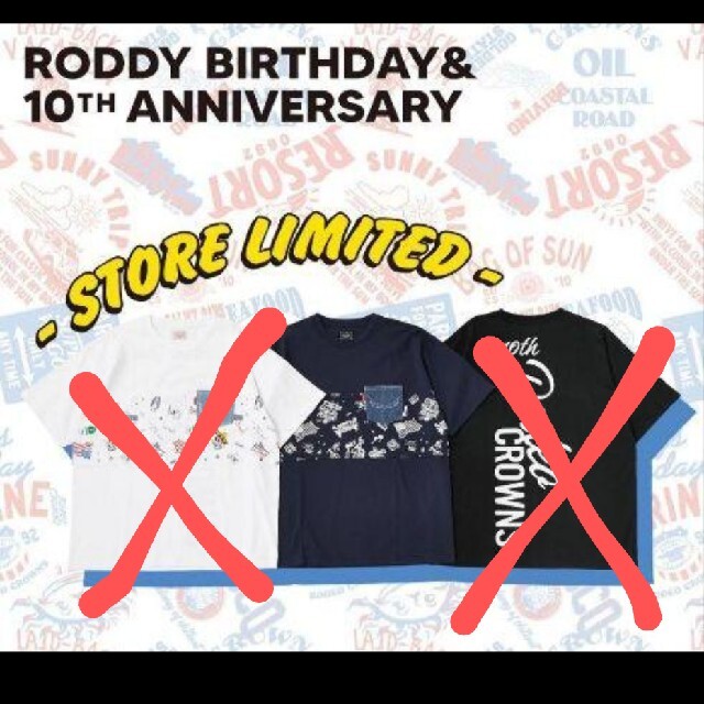 RODEO CROWNS WIDE BOWL(ロデオクラウンズワイドボウル)のロデオクラウンズ　メンズ10th Tシャツ メンズのトップス(Tシャツ/カットソー(半袖/袖なし))の商品写真