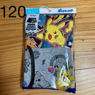 ポケモン(ポケモン)の新品未使用　ポケットモンスター　ポケモン　ボクサーブリーフ(下着)