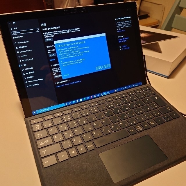 Microsoft(マイクロソフト)の良品:surface pro第５世代 キーボード&ペン付き スマホ/家電/カメラのPC/タブレット(ノートPC)の商品写真