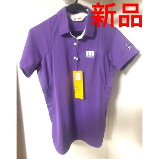 マンシングウェア(Munsingwear)の【新品】マンシングウェア　ポロシャツ　レディースMサイズ(ウエア)