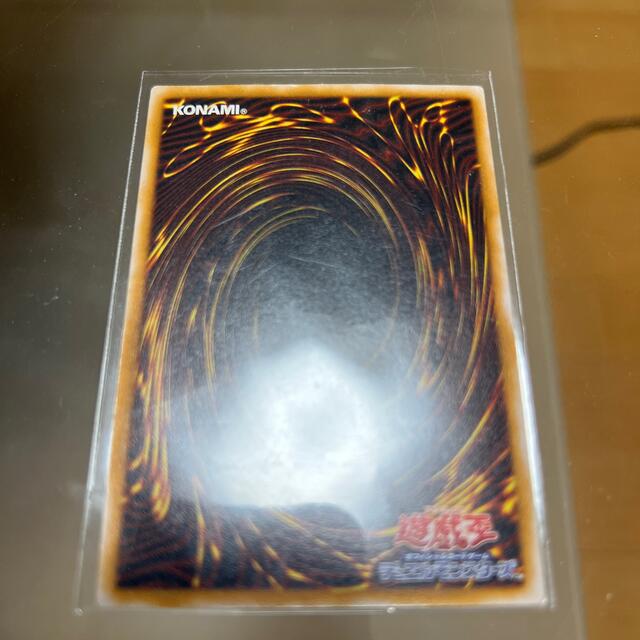 遊戯王(ユウギオウ)の【R-net様専用】遊戯王 青眼の白竜　レリーフ　初期  SM-51 エンタメ/ホビーのトレーディングカード(シングルカード)の商品写真