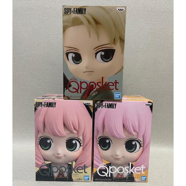 Qposket SPY×FAMILY アーニャ & ロイド セット