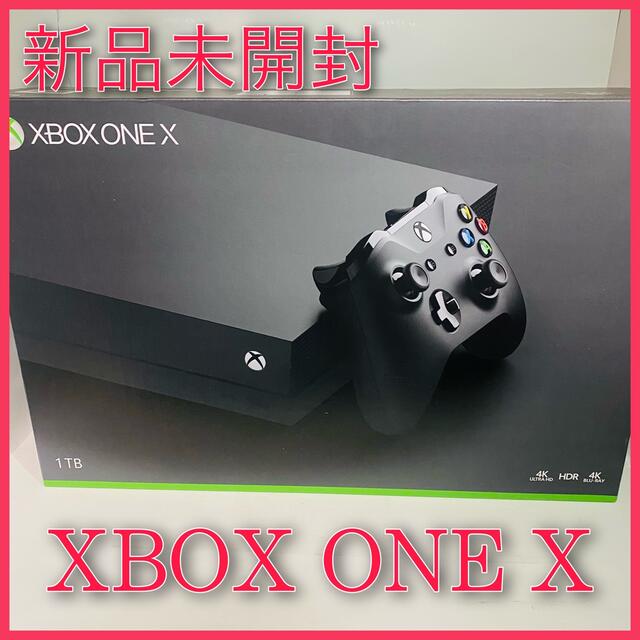 ★激レア★新品未開封★XBOX ONE X 1TB CYV-00015