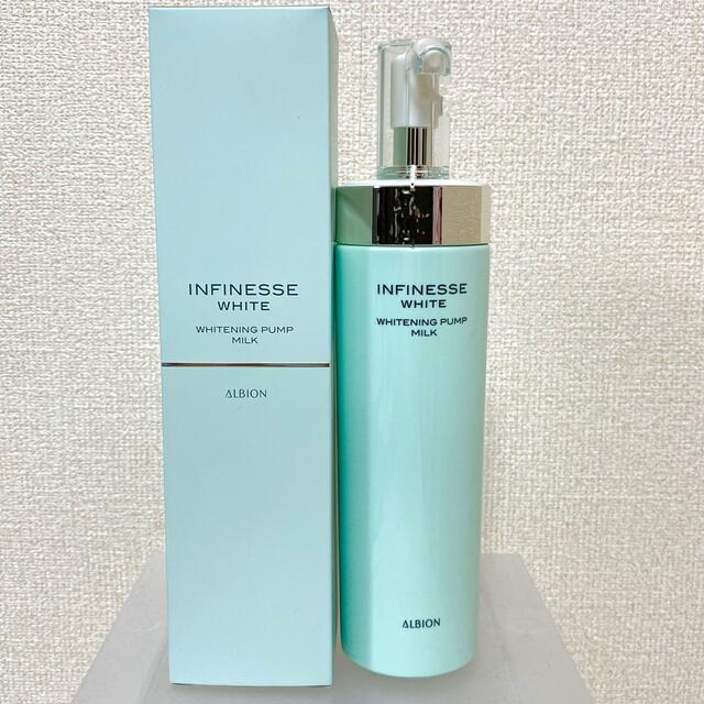 na様専用 薬用スキンコンディショナー アンフィネスホワイトミルク na様専用 薬用スキンコンディショナー アンフィネスホワイトミルク