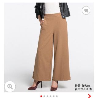 ユニクロ(UNIQLO)のkittyさま専用。新品⋈﻿ミラノリブカットソーワイドパンツ(バギーパンツ)