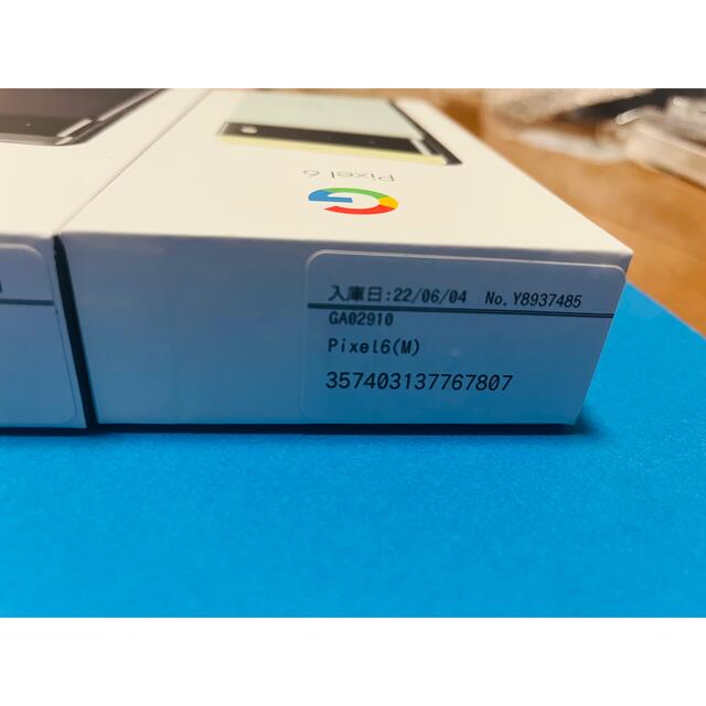 【新品未使用】Google Pixel6 3colorセット