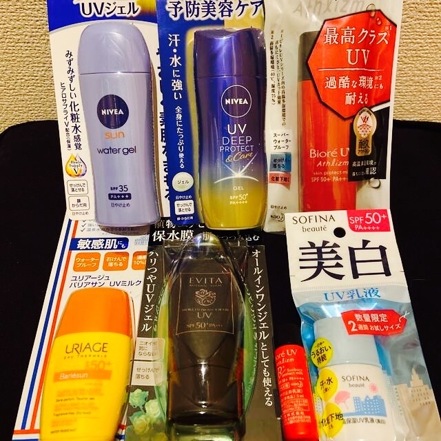 日焼け止めまとめ売りNIVEA Biore SOFINA EVITAなど