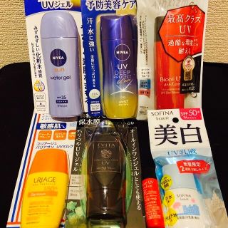 ソフィーナ(SOFINA)の日焼け止めまとめ売りNIVEA Biore SOFINA EVITAなど(日焼け止め/サンオイル)