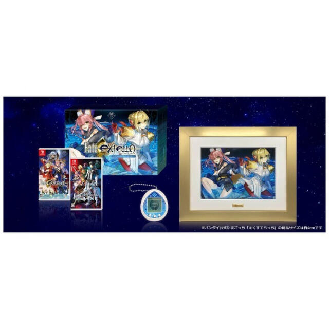 【祝開店!大放出セール開催中】 Switch Nintendo - Switch for BOX Celebration Fate/EXTELLA 家庭用ゲームソフト 【祝開店!大放出セール開催中】 Switch Nintendo - Switch for BOX Celebration Fate/EXTELLA 家庭用ゲームソフト