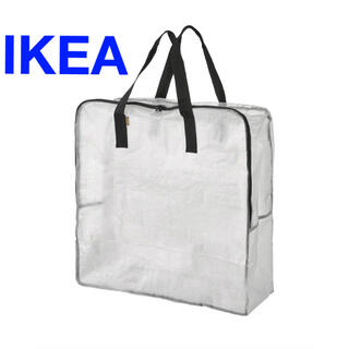 IKEA - IKEA ディムパ 収納バッグ