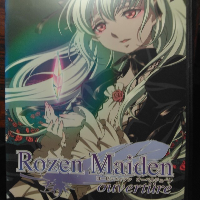 ローゼンメイデン オーベルテューレ（特別編） コンプリート DVD-BOX (全2話 50分) Rozen Maiden PEACH-PIT アニメ [DVD] [Import] [PAL 再生環 i8my1cf