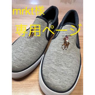 ポロラルフローレン(POLO RALPH LAUREN)のスリッポン　POLO RALPH LAUREN(スニーカー)