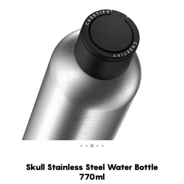 MASTERMIND WORLD スカルステンレスウォーターボトル770ml - 日用品 ...