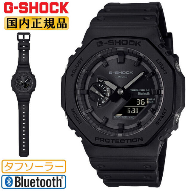 新品未使用　G-SHOCK カシオーク　GA-B2100-1A1JF