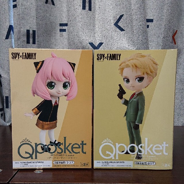 スパイファミリー　ロイド　qposket 2点セット