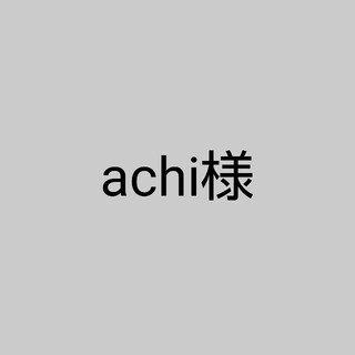 achi様 専用(CDブック)