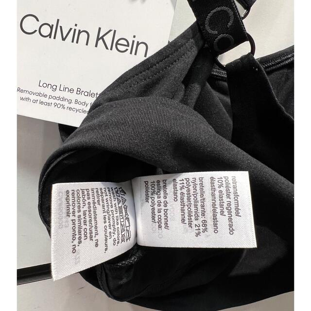 Calvin Klein(カルバンクライン)の【新品】Calvin Klein USA ブラレット/ブラック/S レディースの下着/アンダーウェア(ブラ)の商品写真