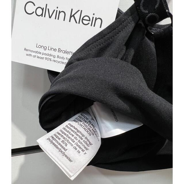 Calvin Klein(カルバンクライン)の【新品】Calvin Klein USA ブラレット/ブラック/S レディースの下着/アンダーウェア(ブラ)の商品写真