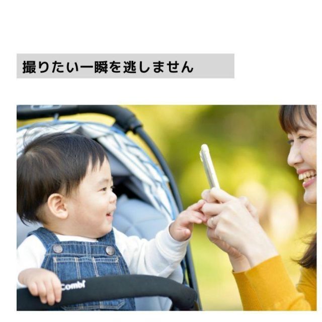 【ピンク】斜めがけできる スマホストラップ iPhone Android スマホ/家電/カメラのスマホアクセサリー(ストラップ/イヤホンジャック)の商品写真