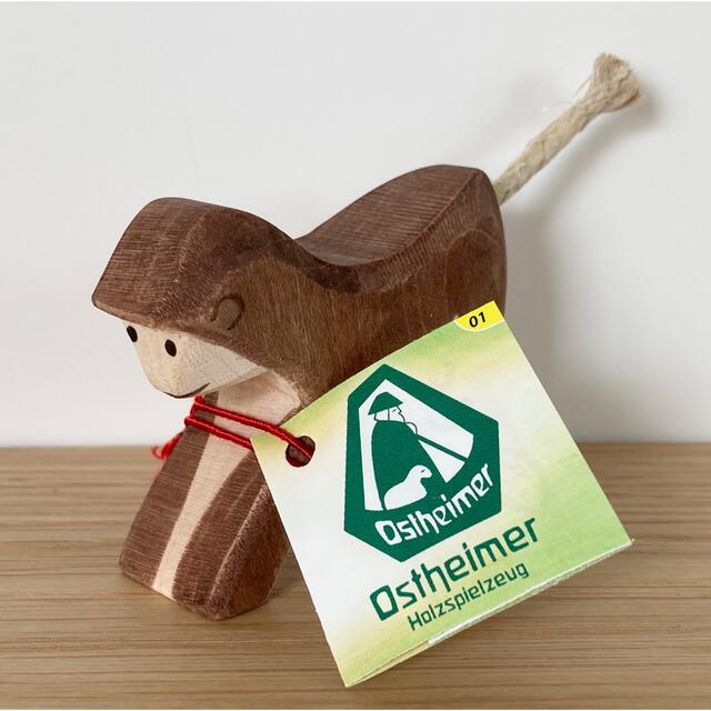 オストハイマー　ostheimer　サル　猿　木のおもちゃ　ドイツ