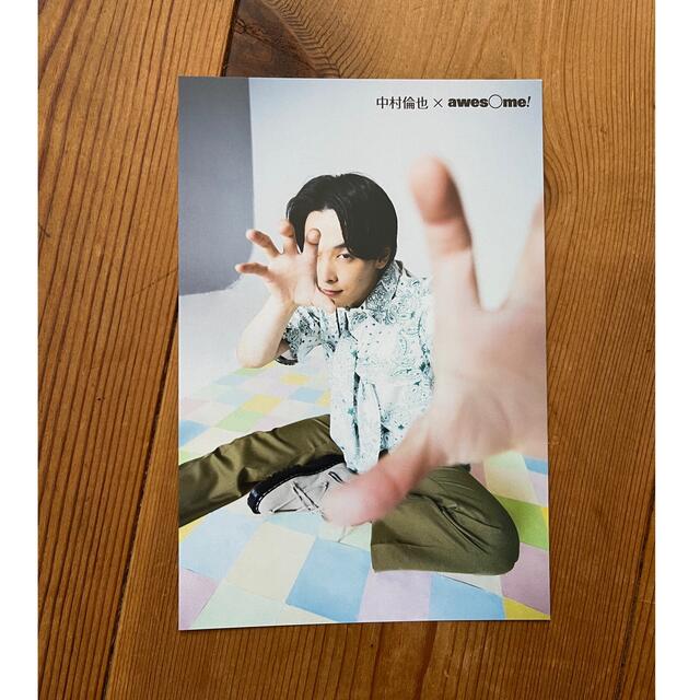 中村倫也　awesome！vol.51  ポストカード エンタメ/ホビーのタレントグッズ(男性タレント)の商品写真