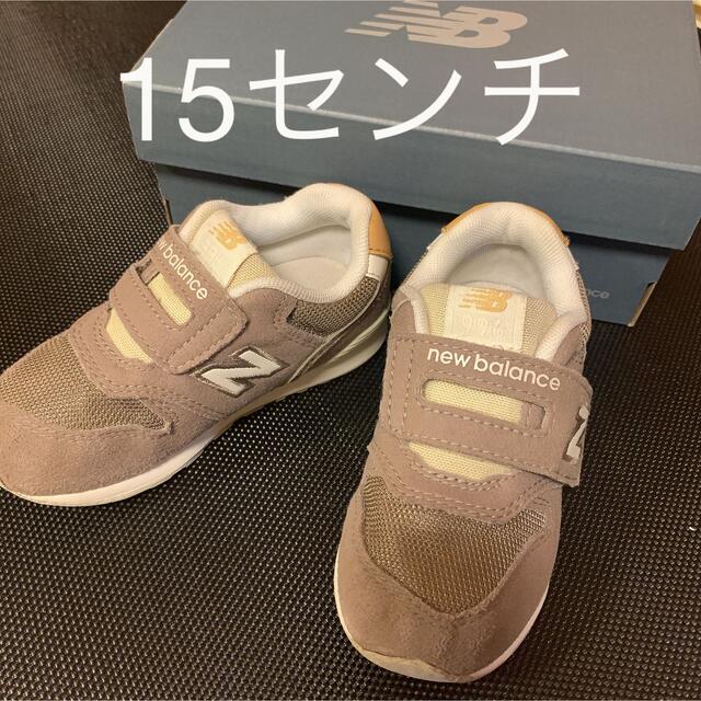 New Balance(ニューバランス)のニューバランス 996 スニーカー IZ996HR3 アースブラウン キッズ/ベビー/マタニティのキッズ靴/シューズ(15cm~)(スニーカー)の商品写真