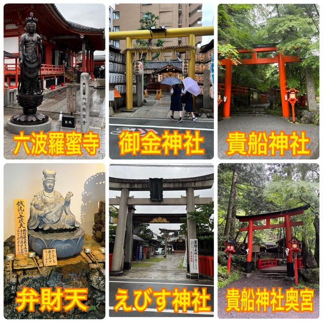 レア 白蛇 切らず一匹 伊勢神宮の杉 純金 一億円札 帯封 お守り 財布