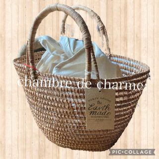 シャンブルドゥシャーム(chambre de charme)の【新品】帆布のインナーバック付き★ハンドメイドの編みかごバック★ナチュラン(かごバッグ/ストローバッグ)